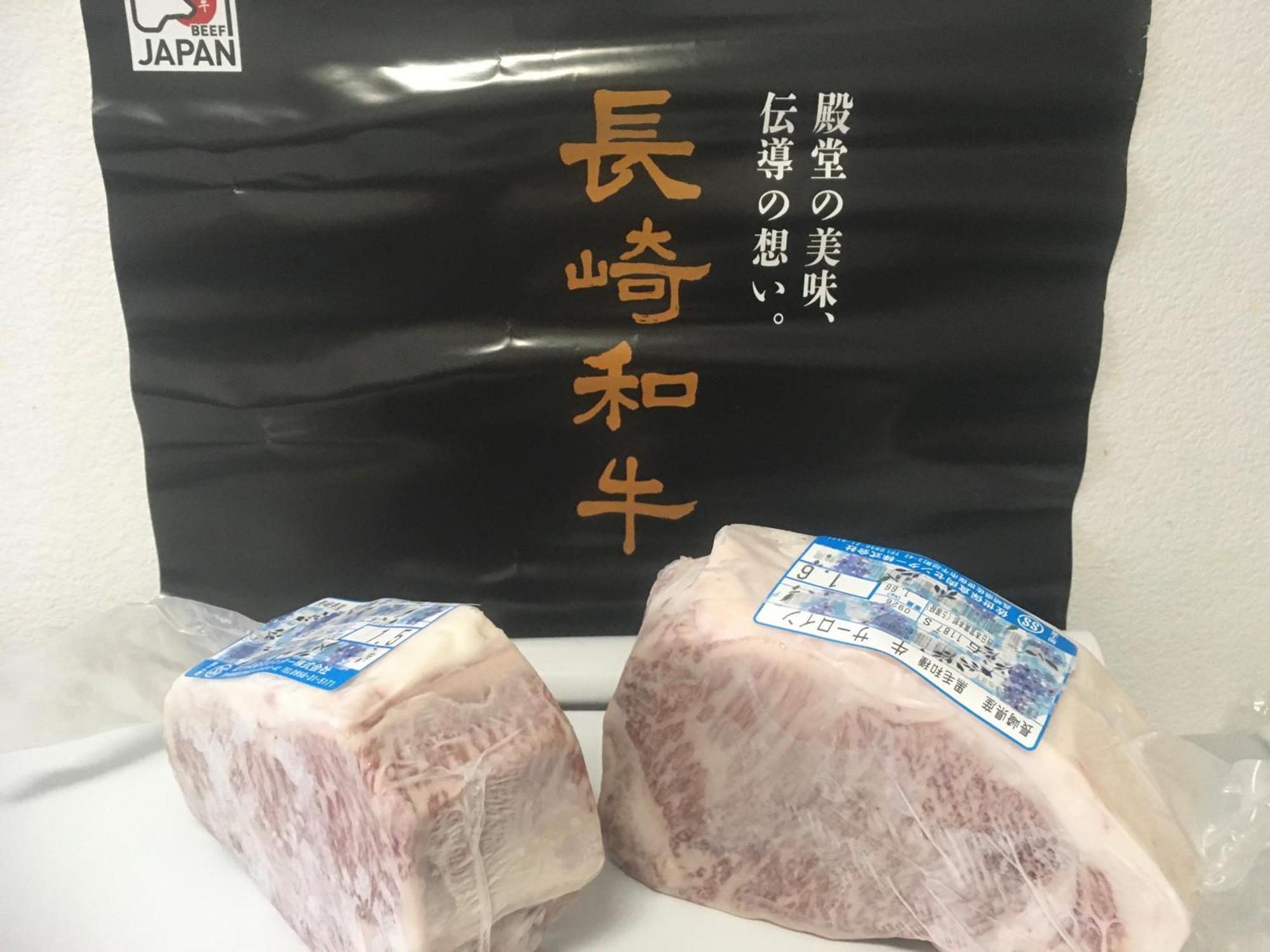 Wagyu Hostel Nedoko Nagasaki Eksteriør bilde